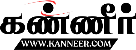 Kanneer Logo